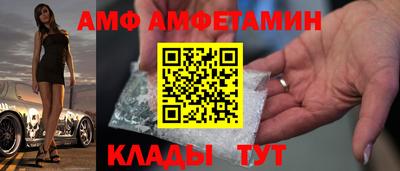 mdma Балашиха