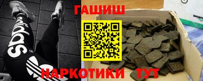jwh Аргун