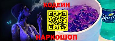 ешки Апрелевка