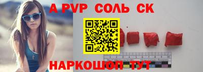 jwh Аргун
