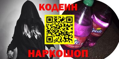 ешки Апрелевка