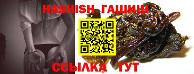 марки lsd Балашиха