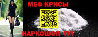 дистиллят марихуана Балаково