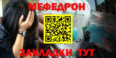 jwh Аргун