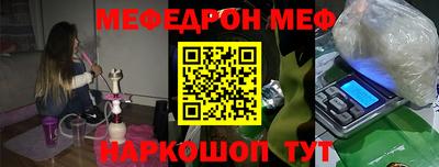 jwh Аргун