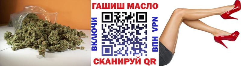 ТГК THC oil  Волгоград 