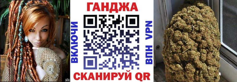МАРИХУАНА Bruce Banner  закладка  Волгоград 